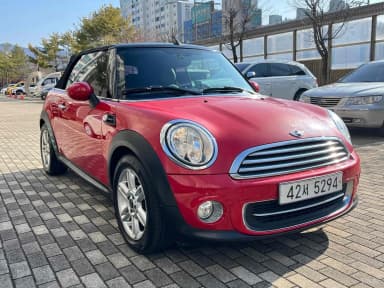 Cooper Convertible