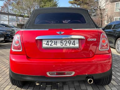 Cooper Convertible