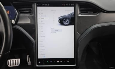 Model X