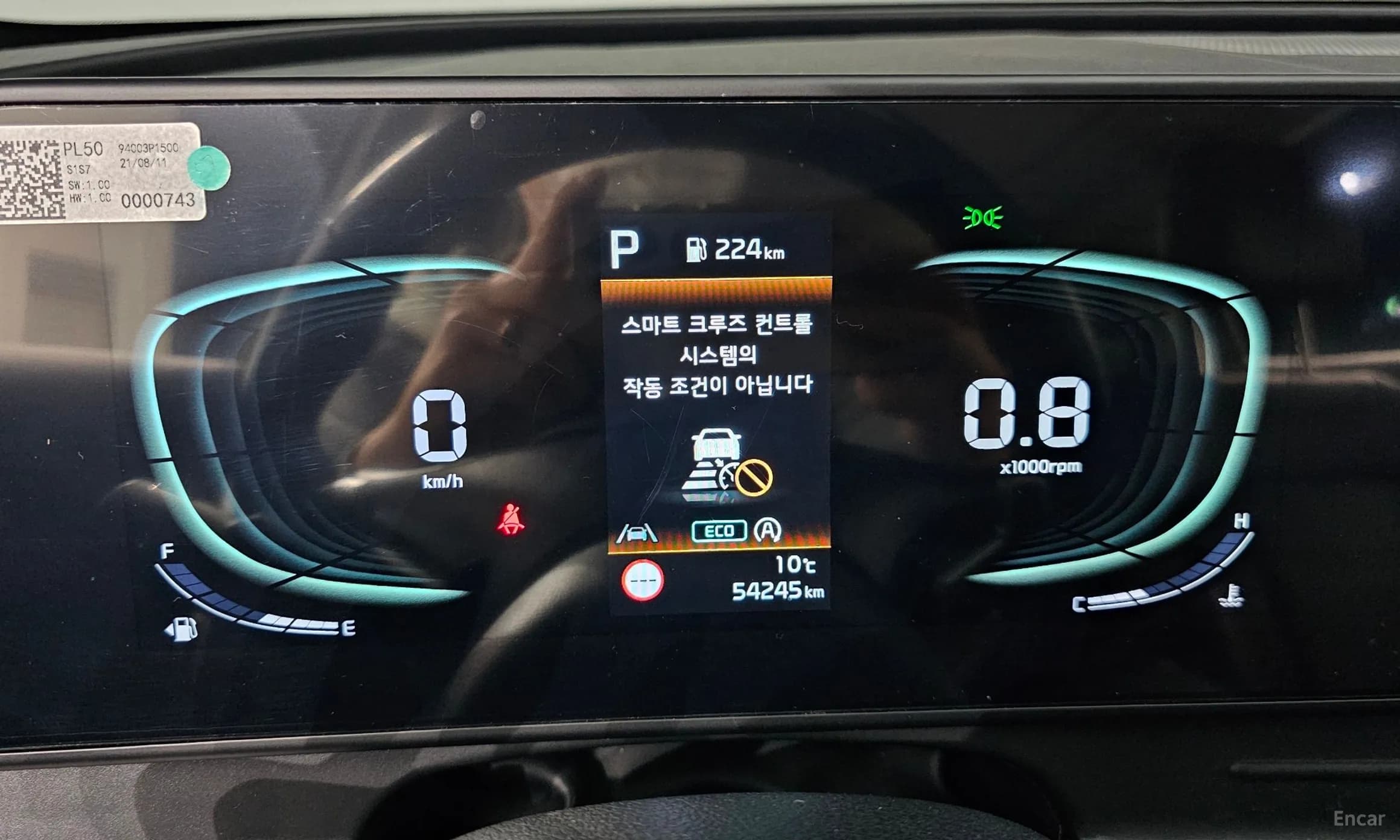Sportage 5th Generation