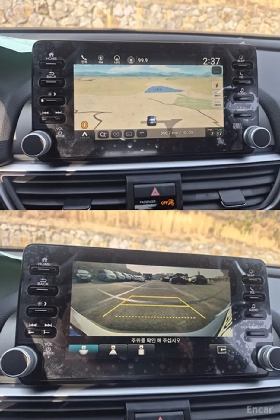 Accord 10th Generation