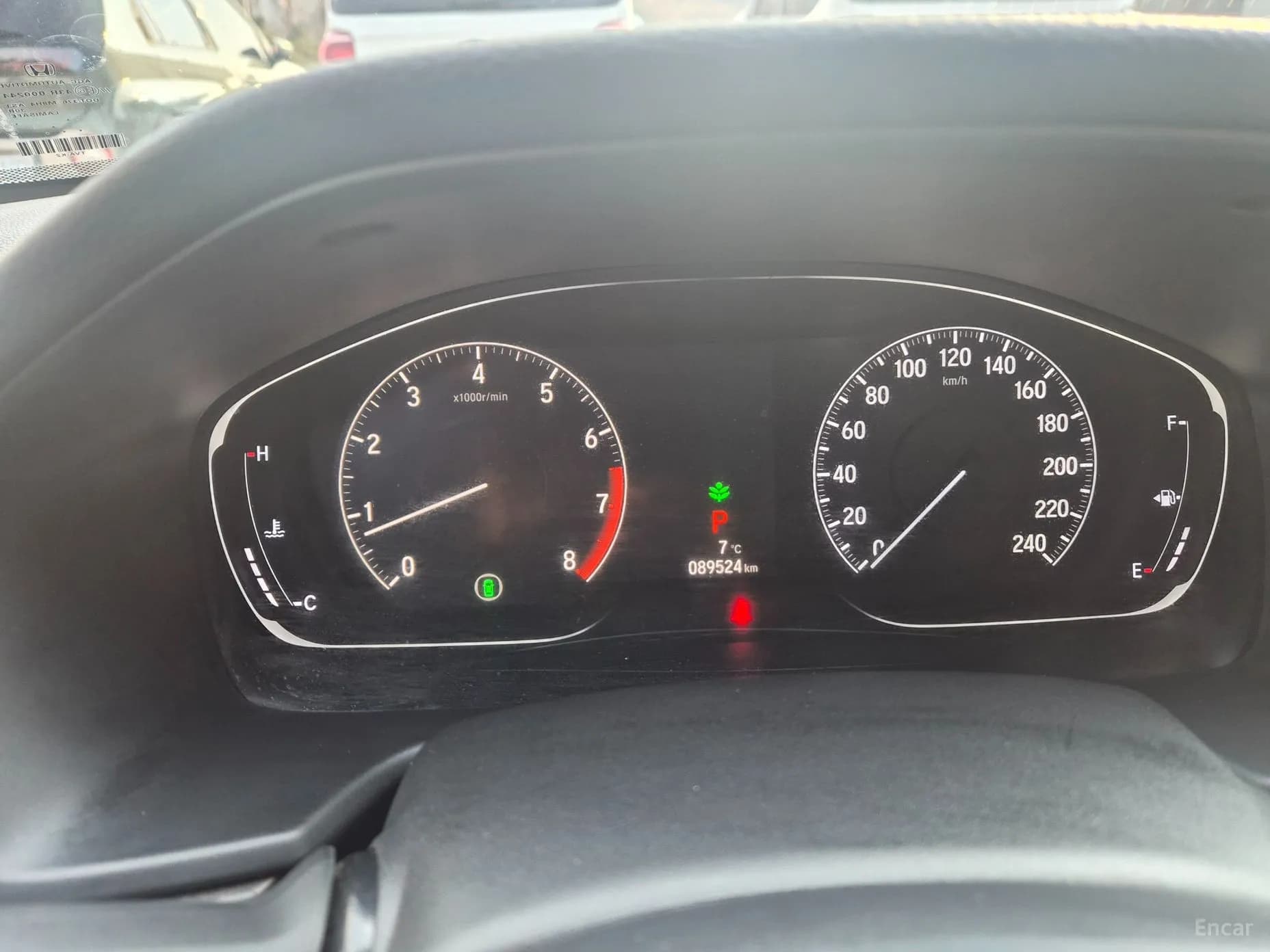 Accord 10th Generation