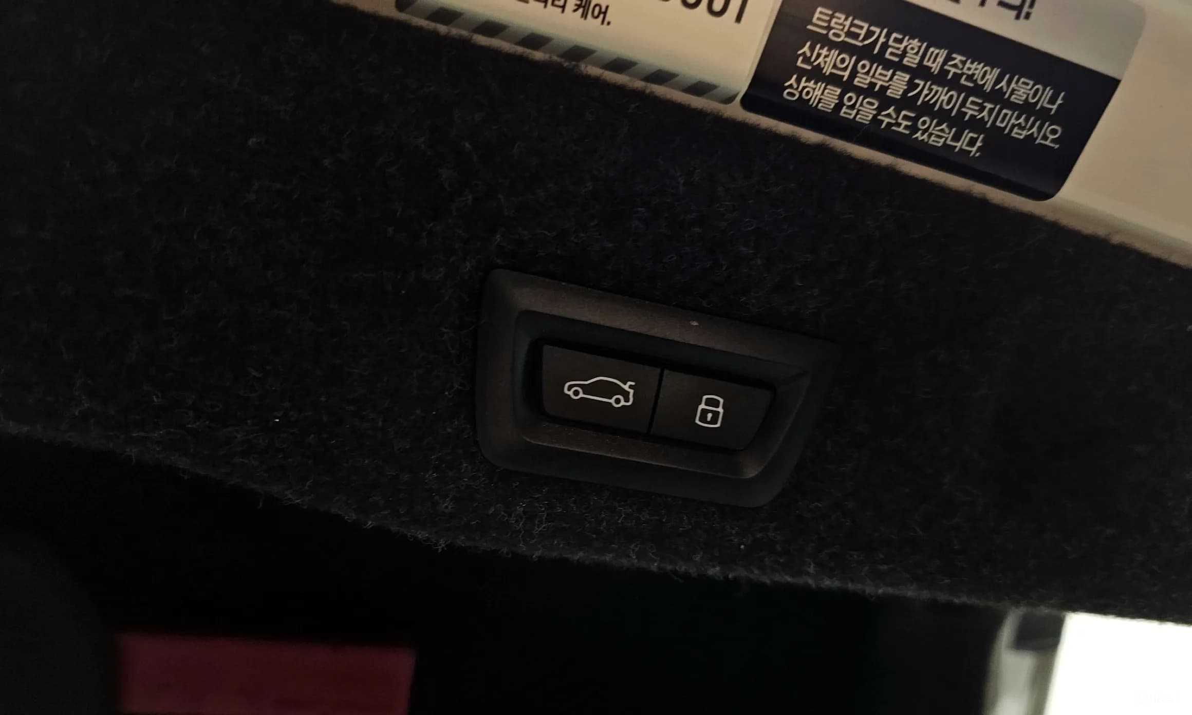 5 Series (G60)