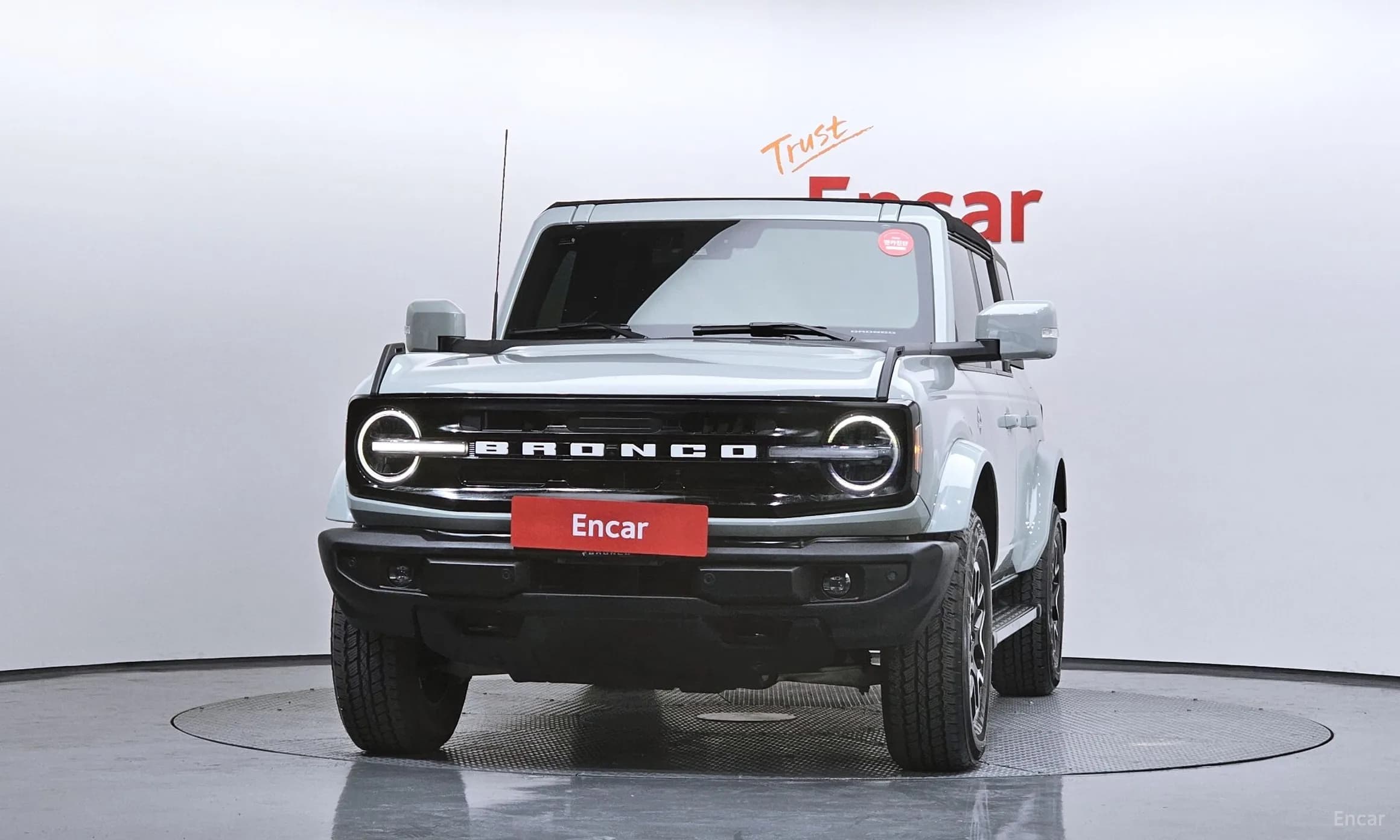 Bronco 6th Generation