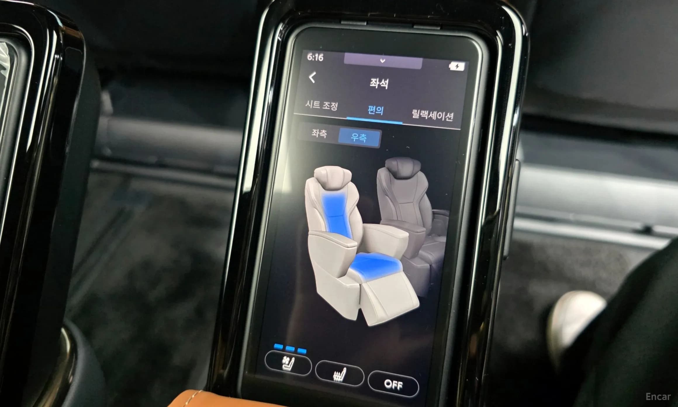 Alphard 4th Generation