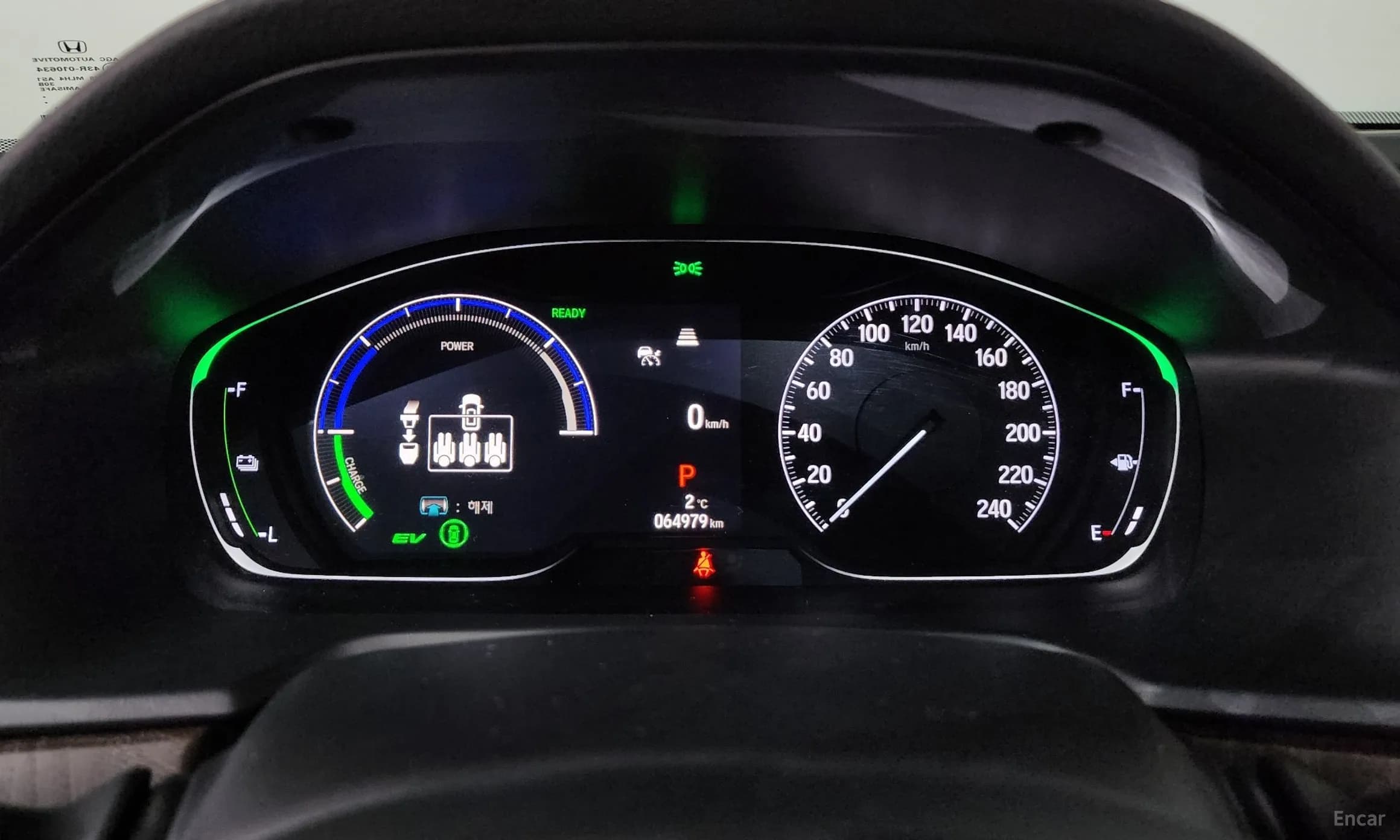 Accord 10th Generation