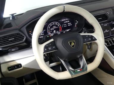 Urus