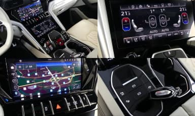Urus
