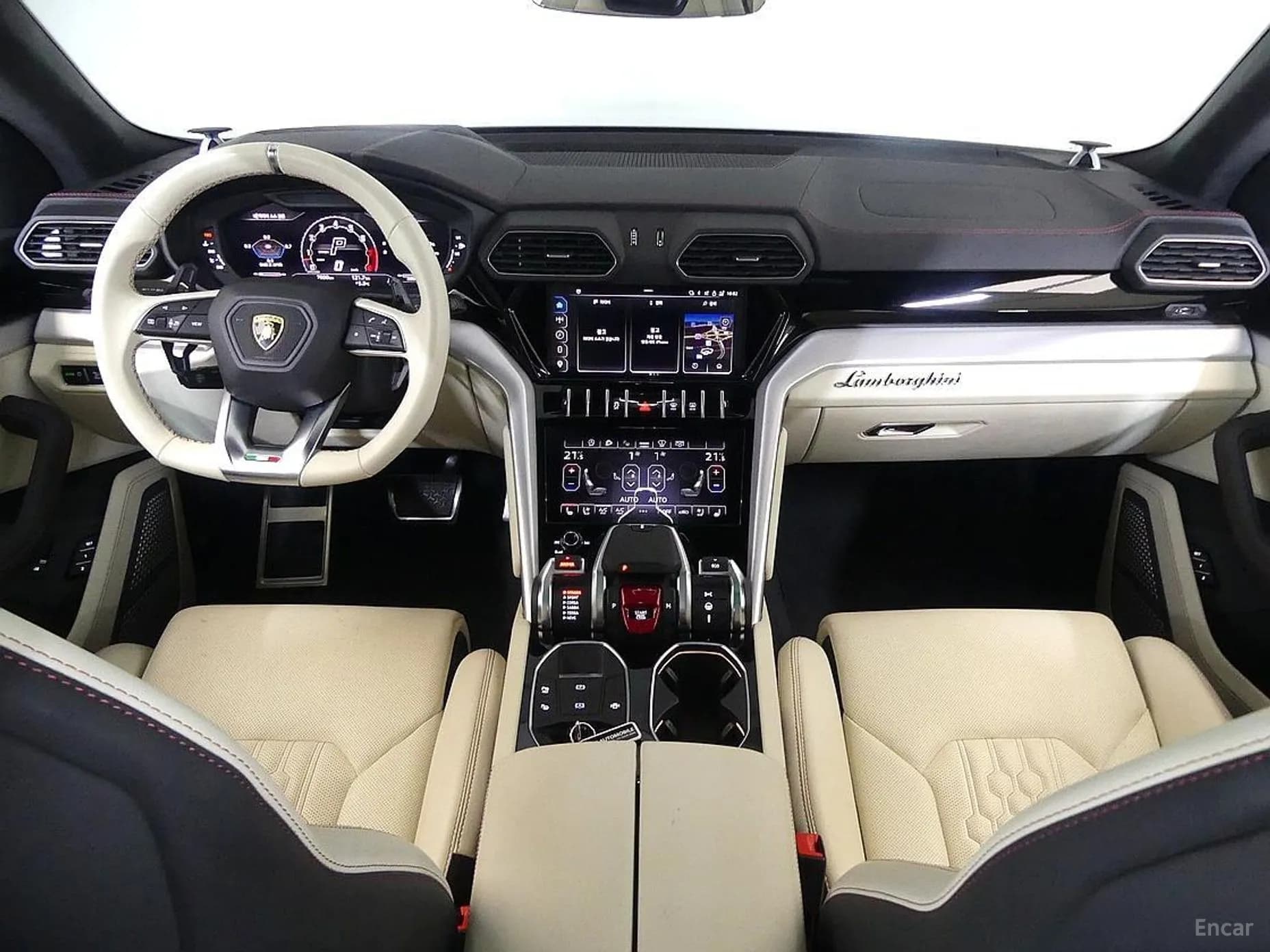 Urus