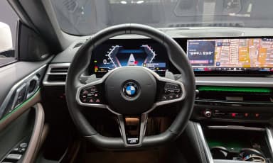 Series 4 (G22)