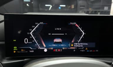 Series 4 (G22)