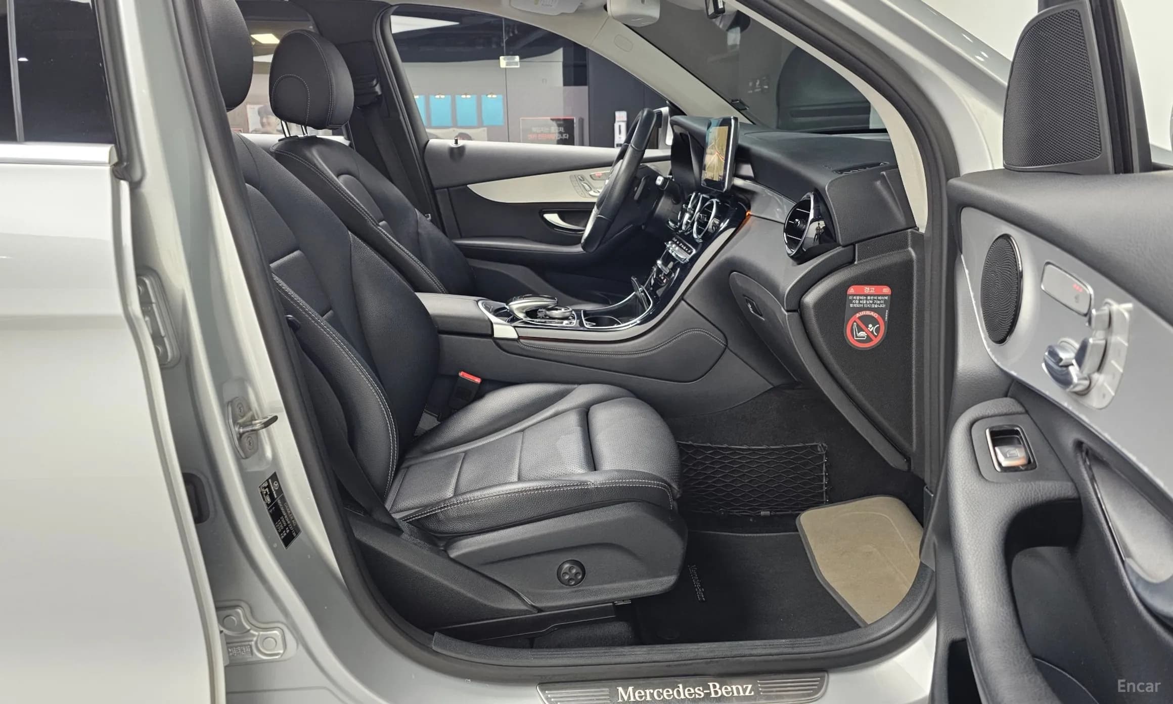 GLC-Class X253