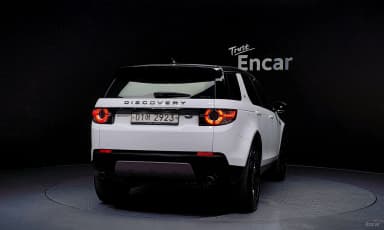 Discovery Sports