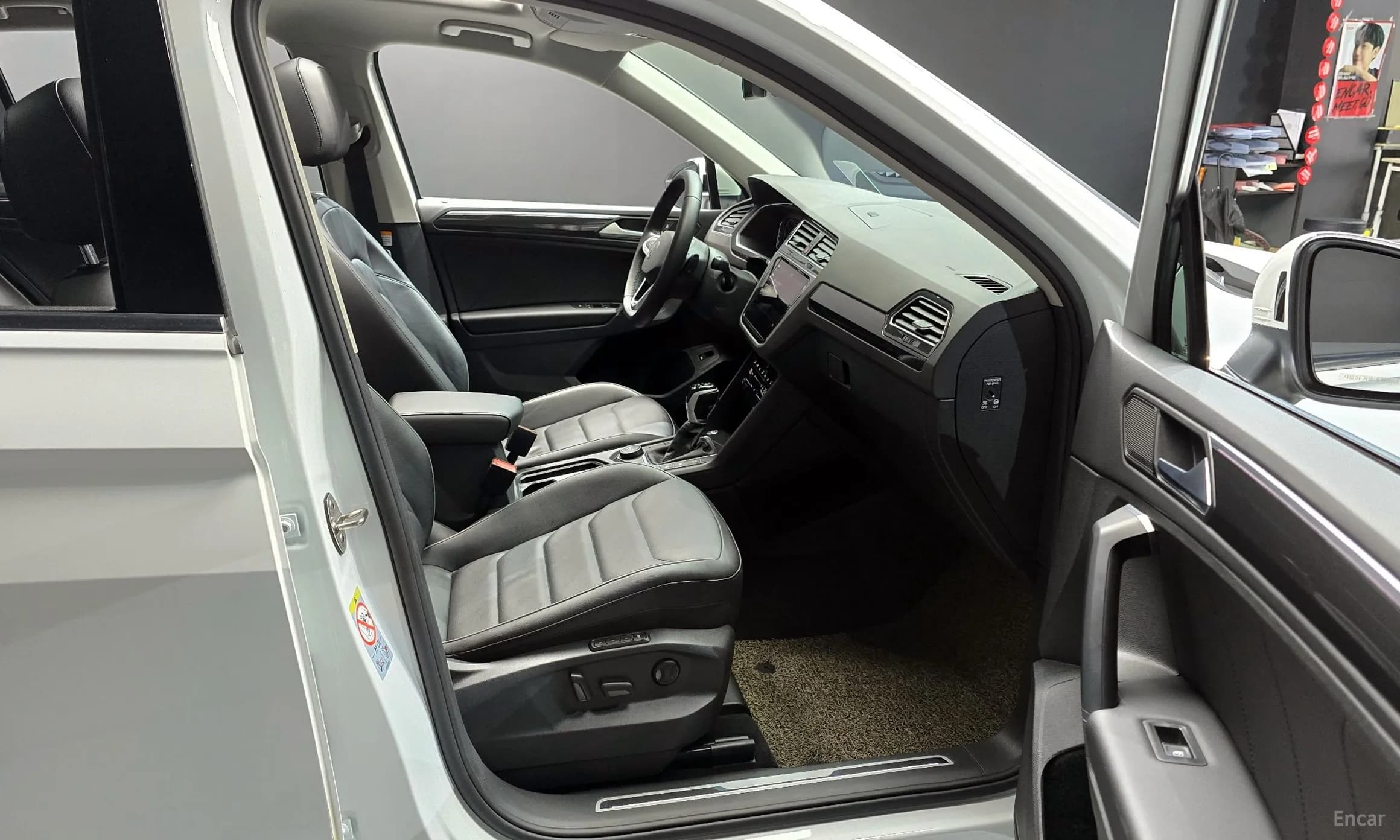 Tiguan 2nd Generation