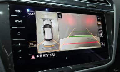 Tiguan 2nd Generation