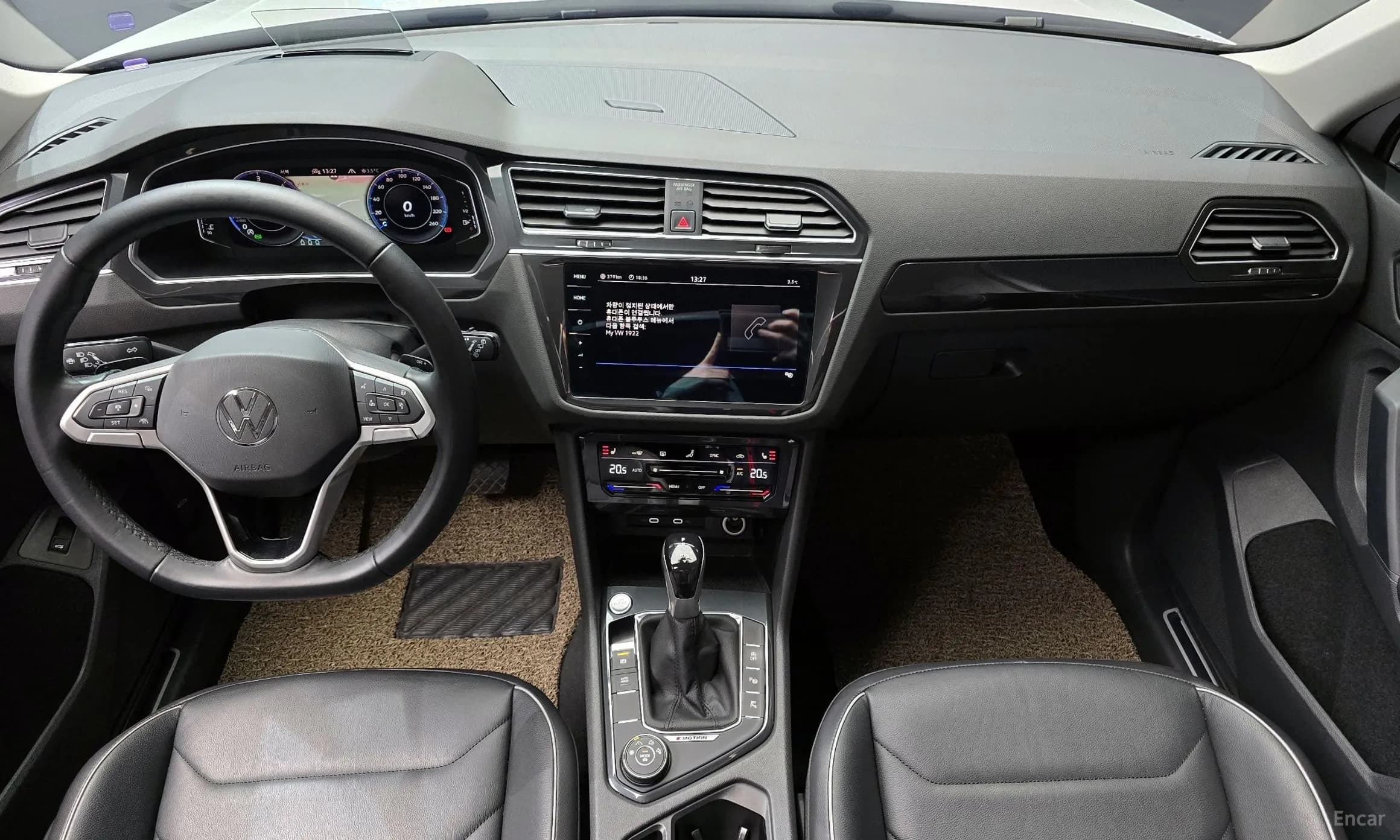 Tiguan 2nd Generation