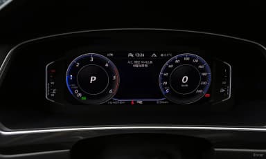 Tiguan 2nd Generation