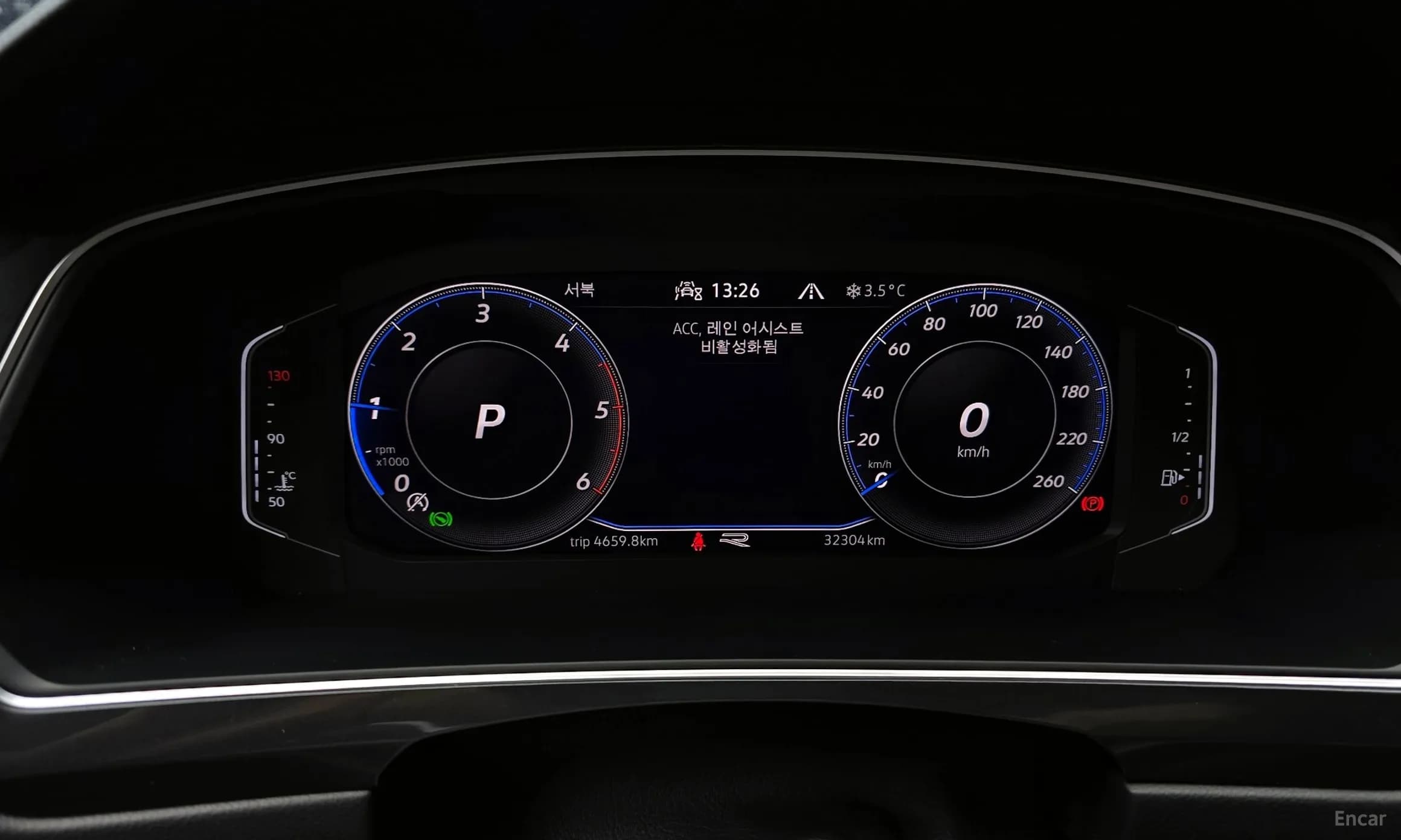 Tiguan 2nd Generation