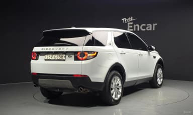 Discovery Sports