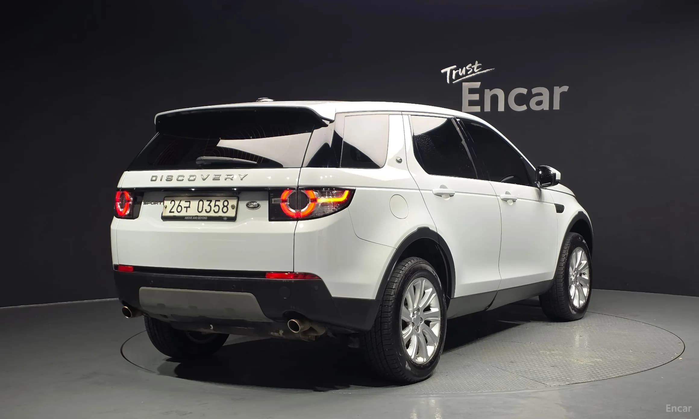 Discovery Sports