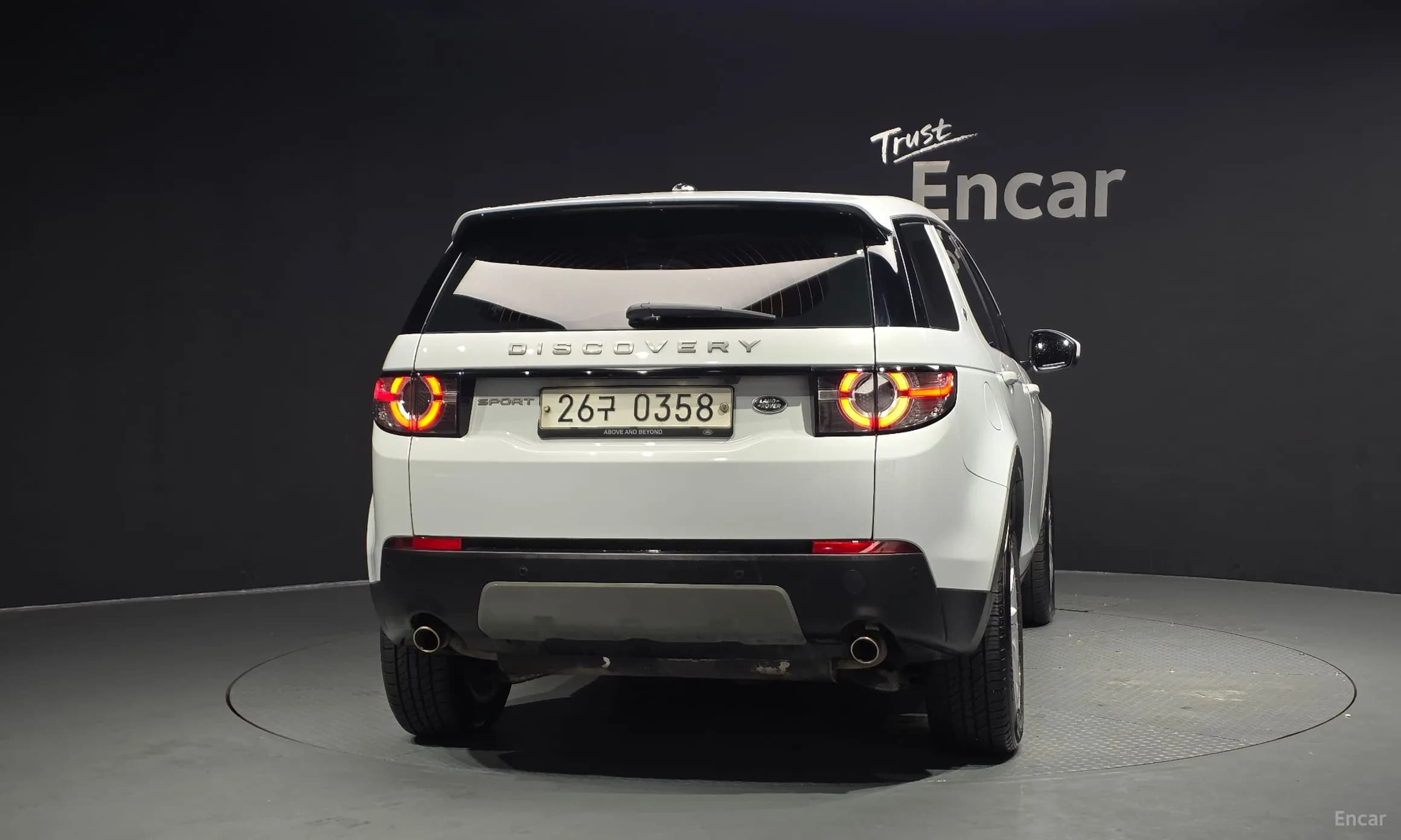 Discovery Sports