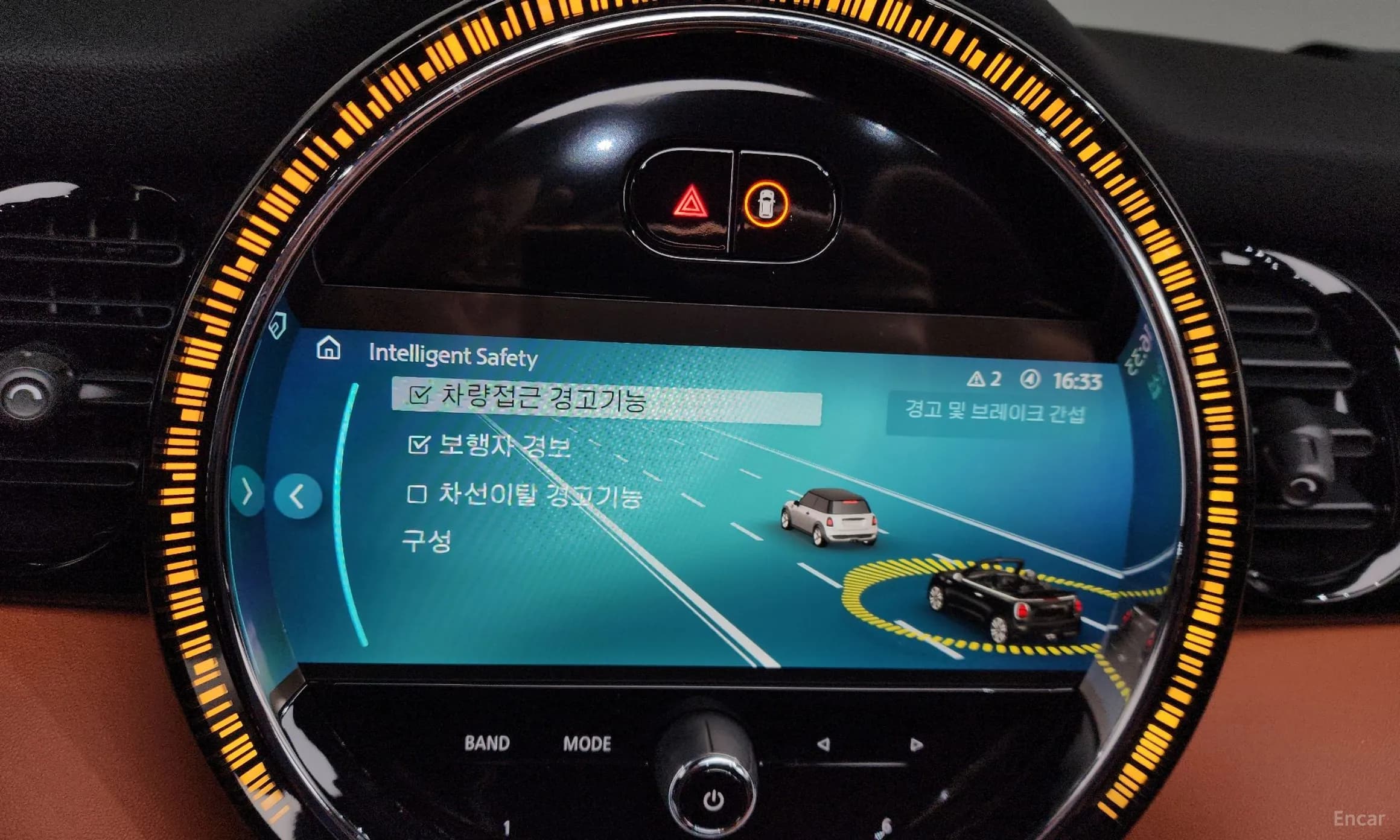 Cooper S Convertible