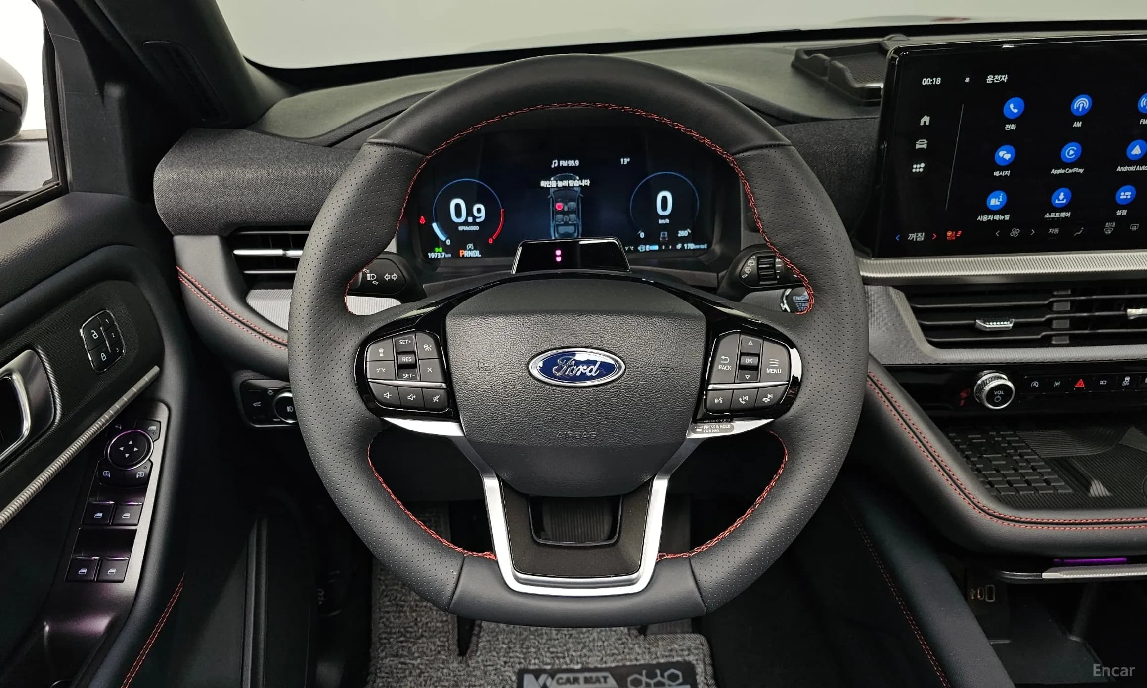 Explorer 6th Generation