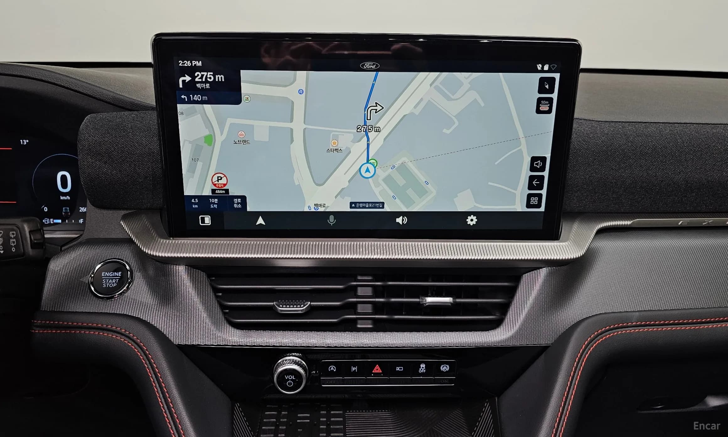 Explorer 6th Generation