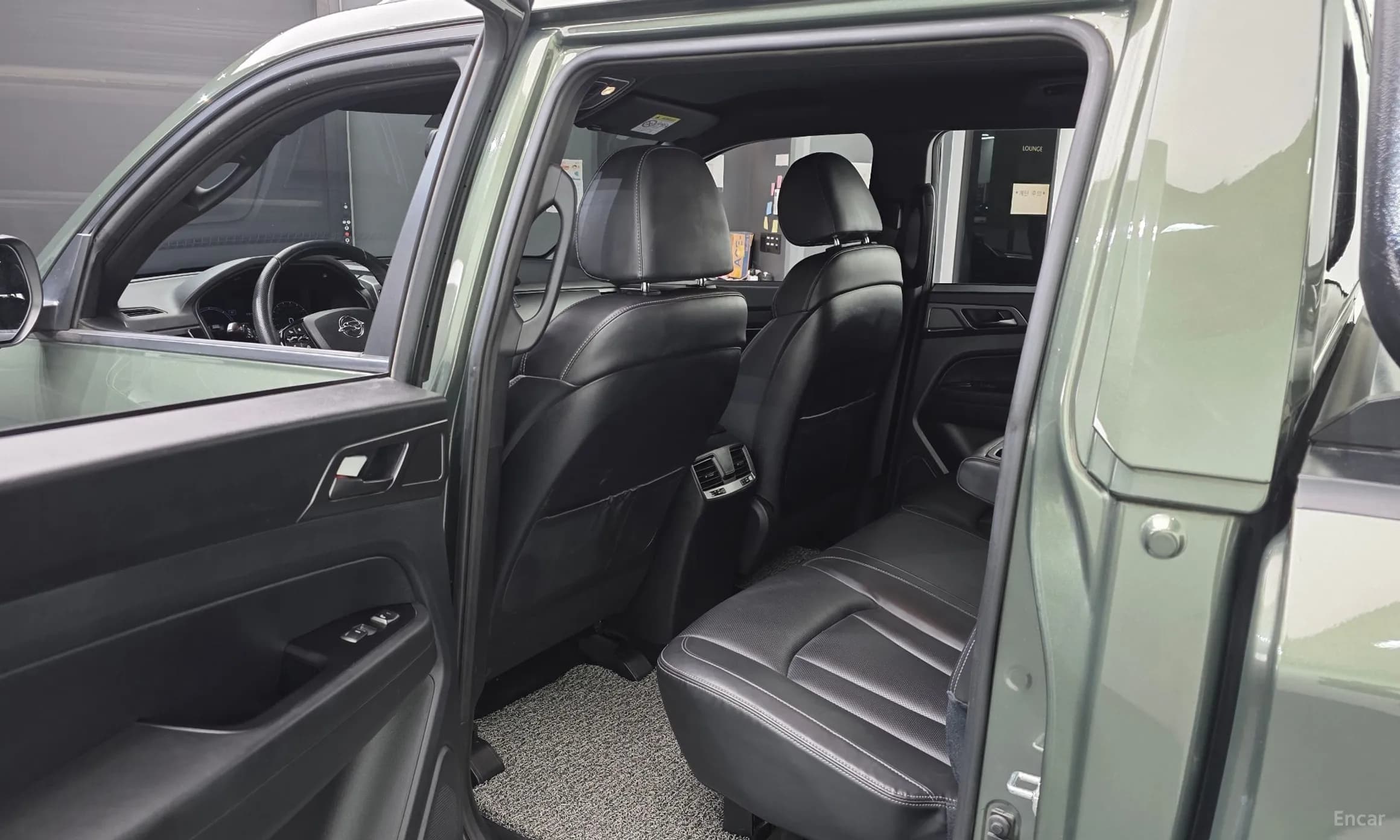 Rexton Sports