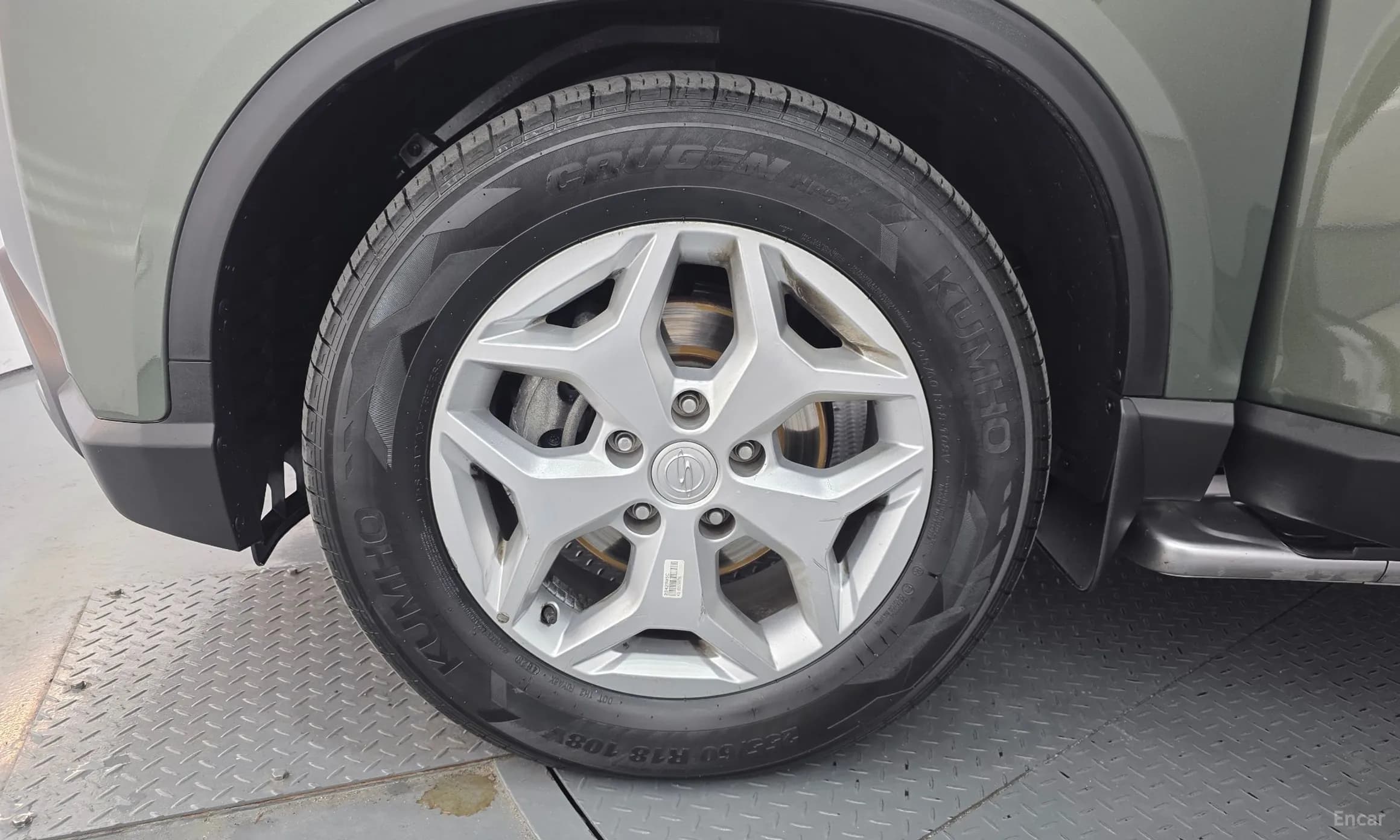 Rexton Sports