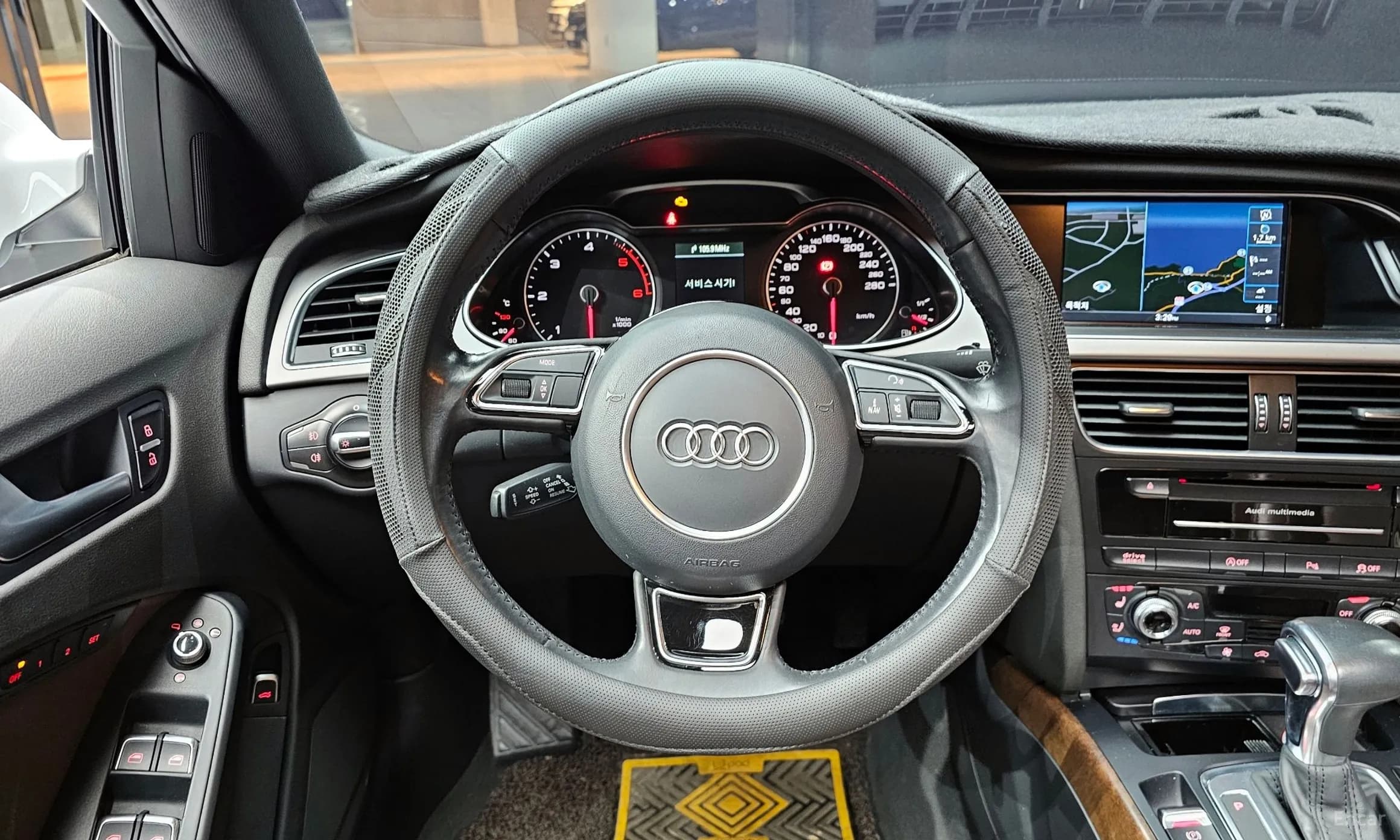 New A4