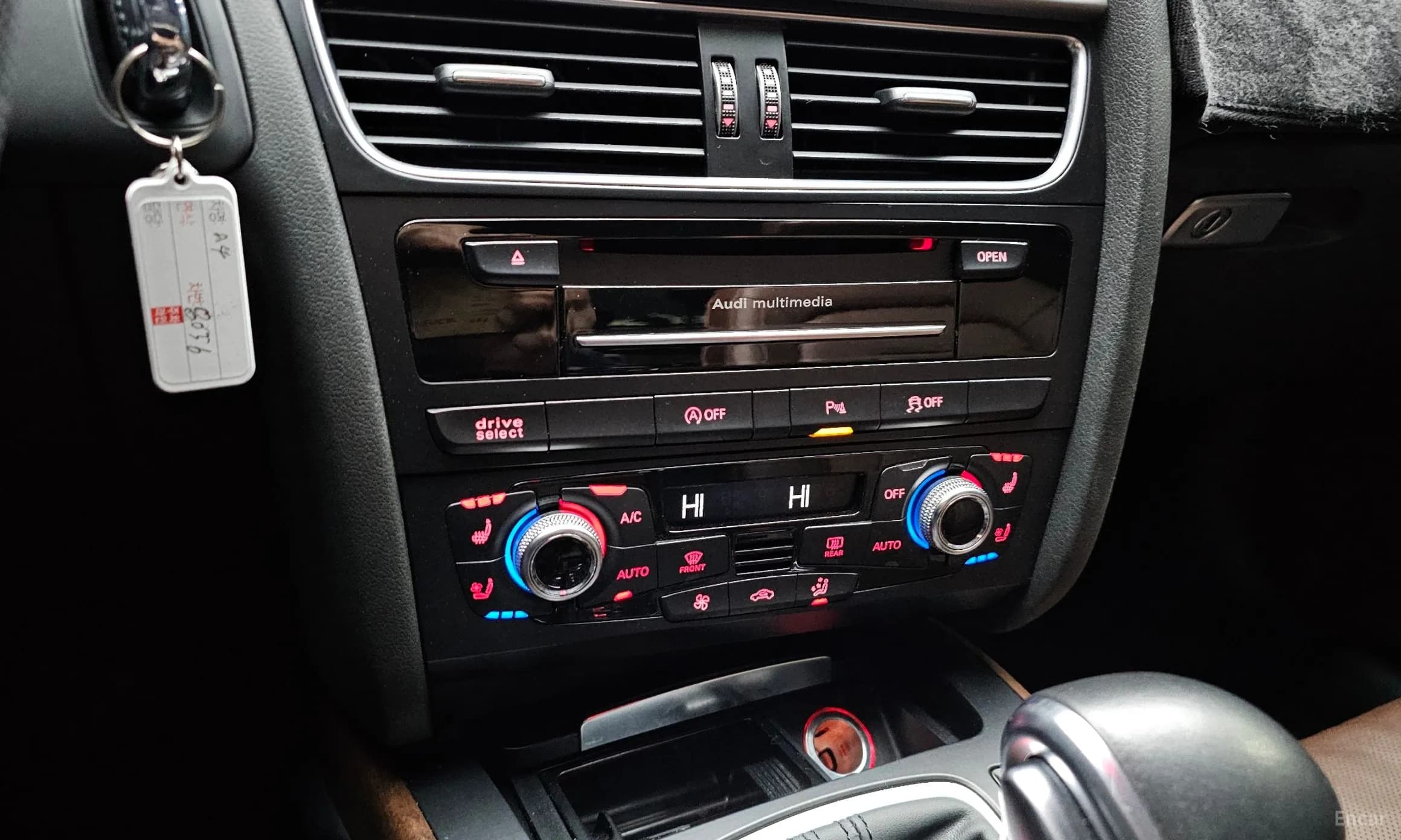New A4