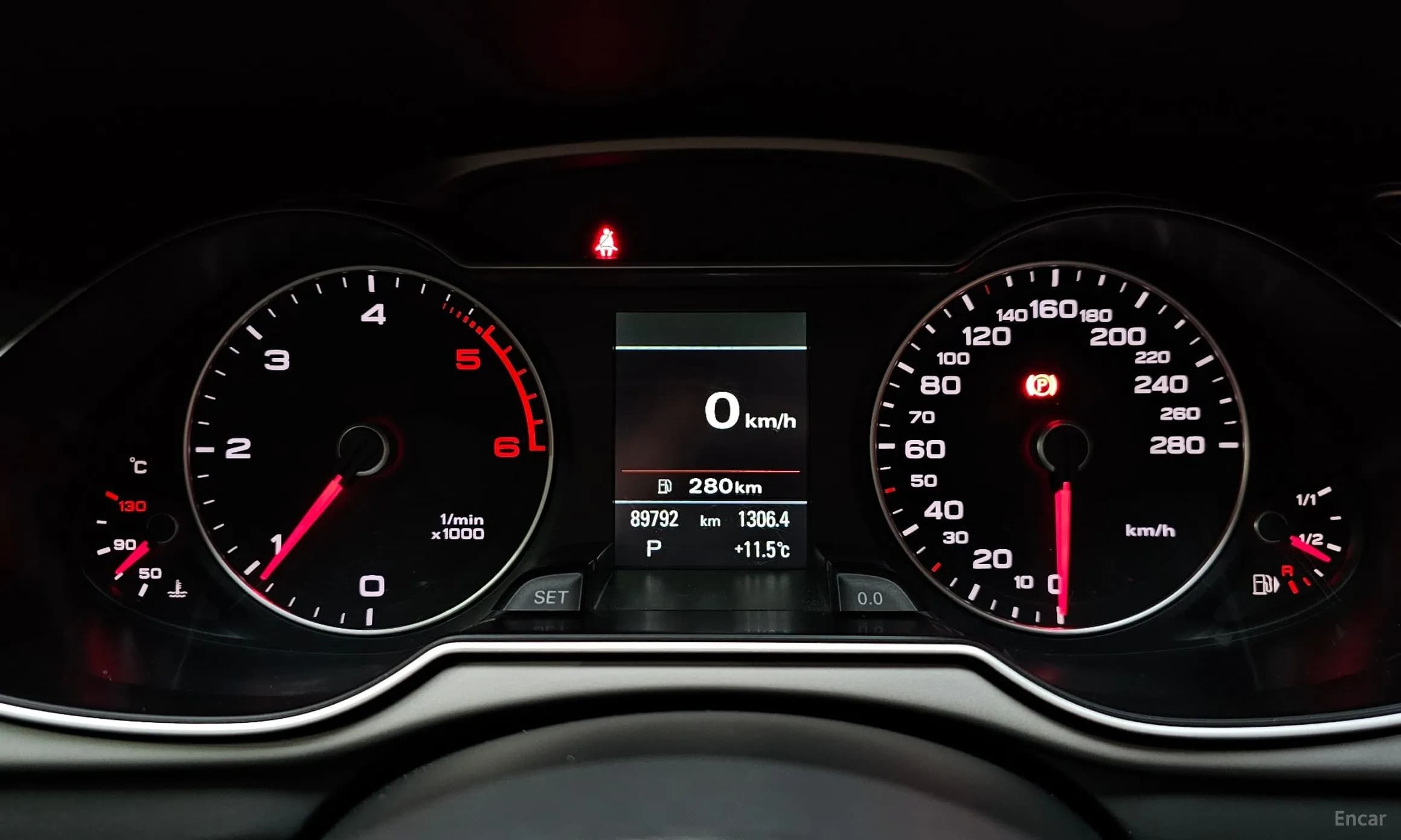 New A4