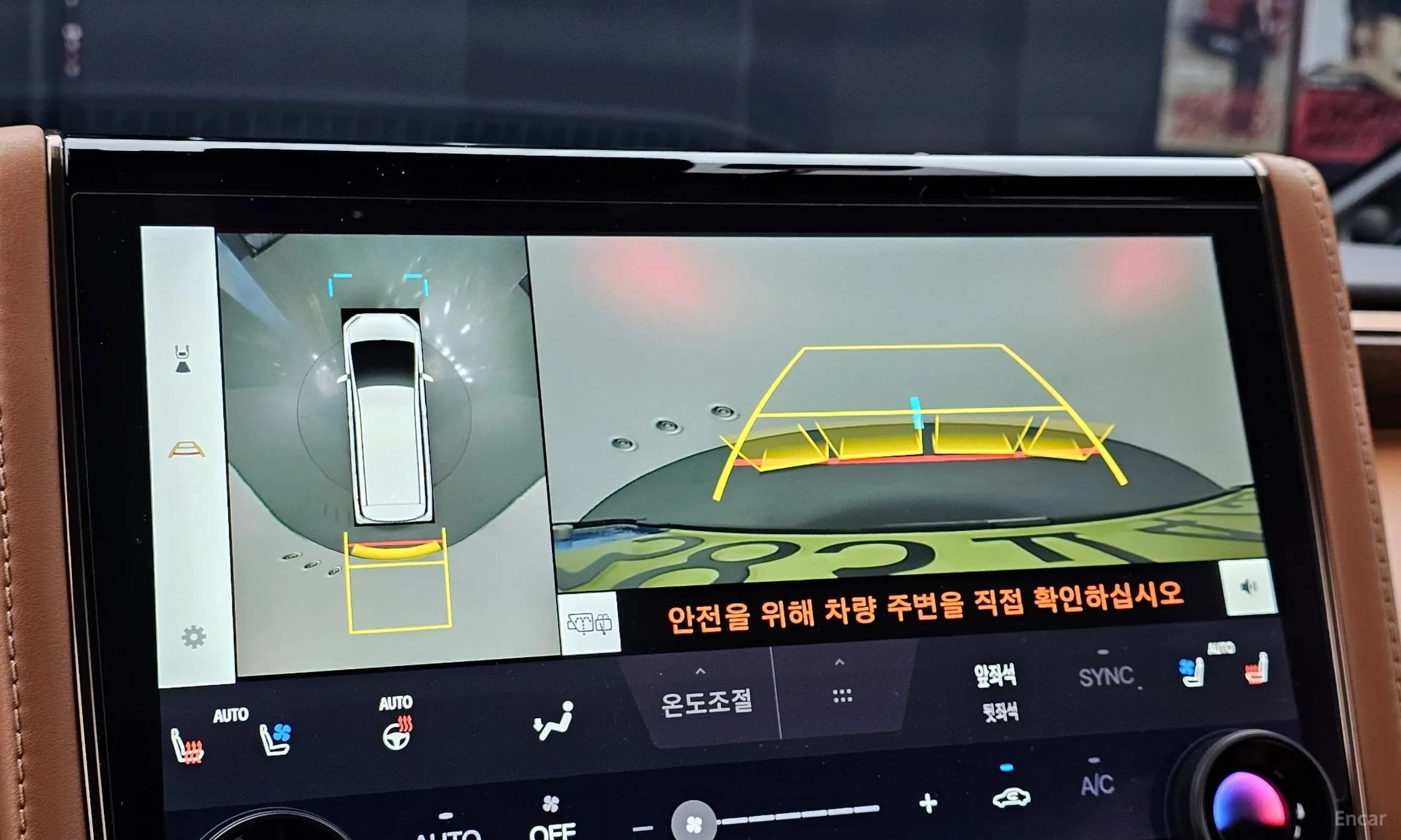 Alphard 4th Generation