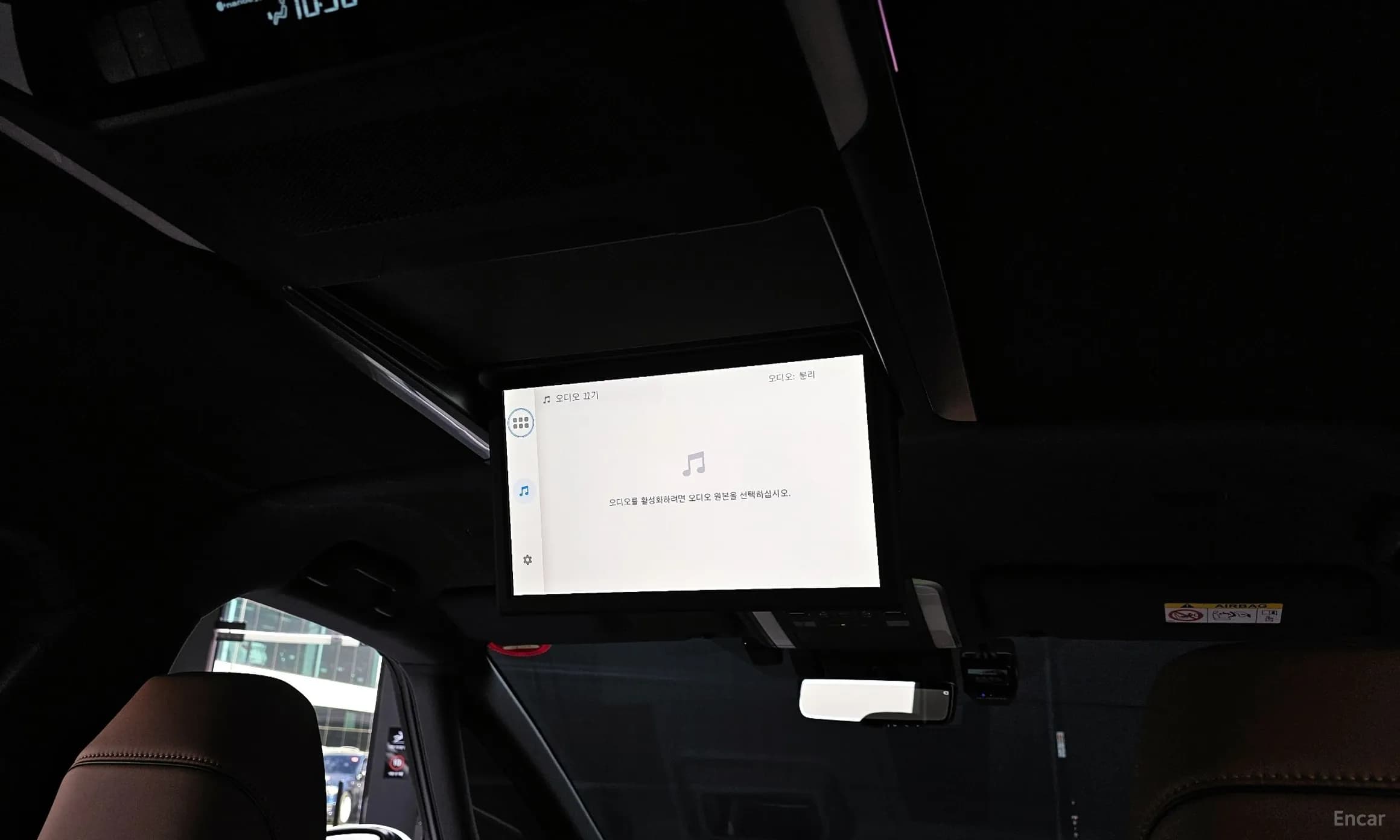 Alphard 4th Generation