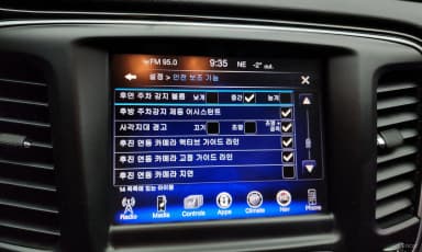 200 Second generation