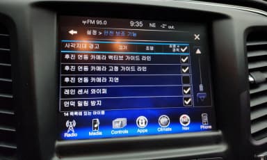 200 Second generation