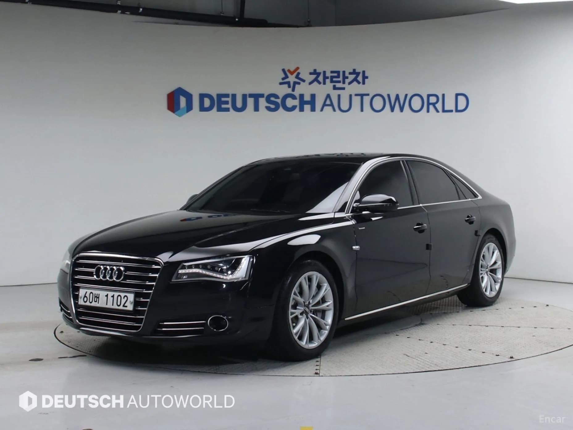 New A8