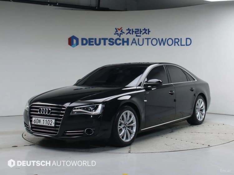 New A8