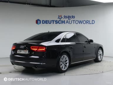 New A8