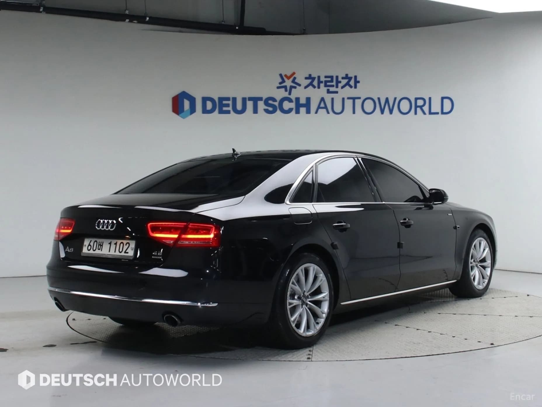 New A8