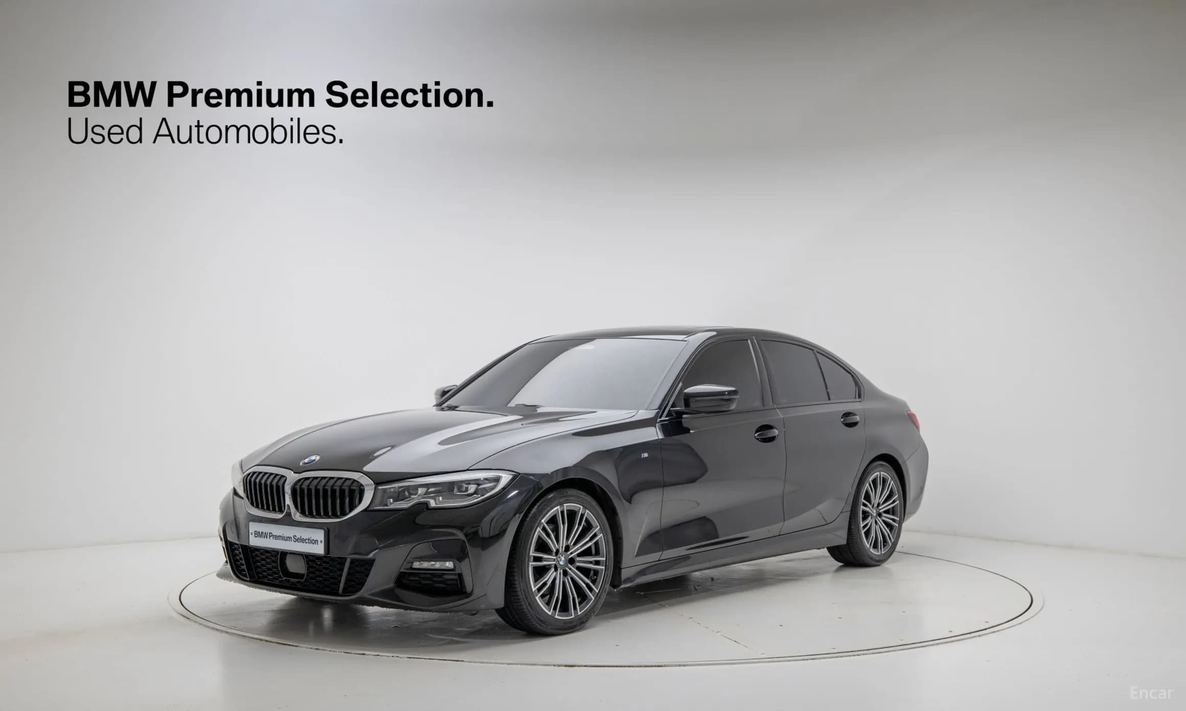 3 Series (G20)