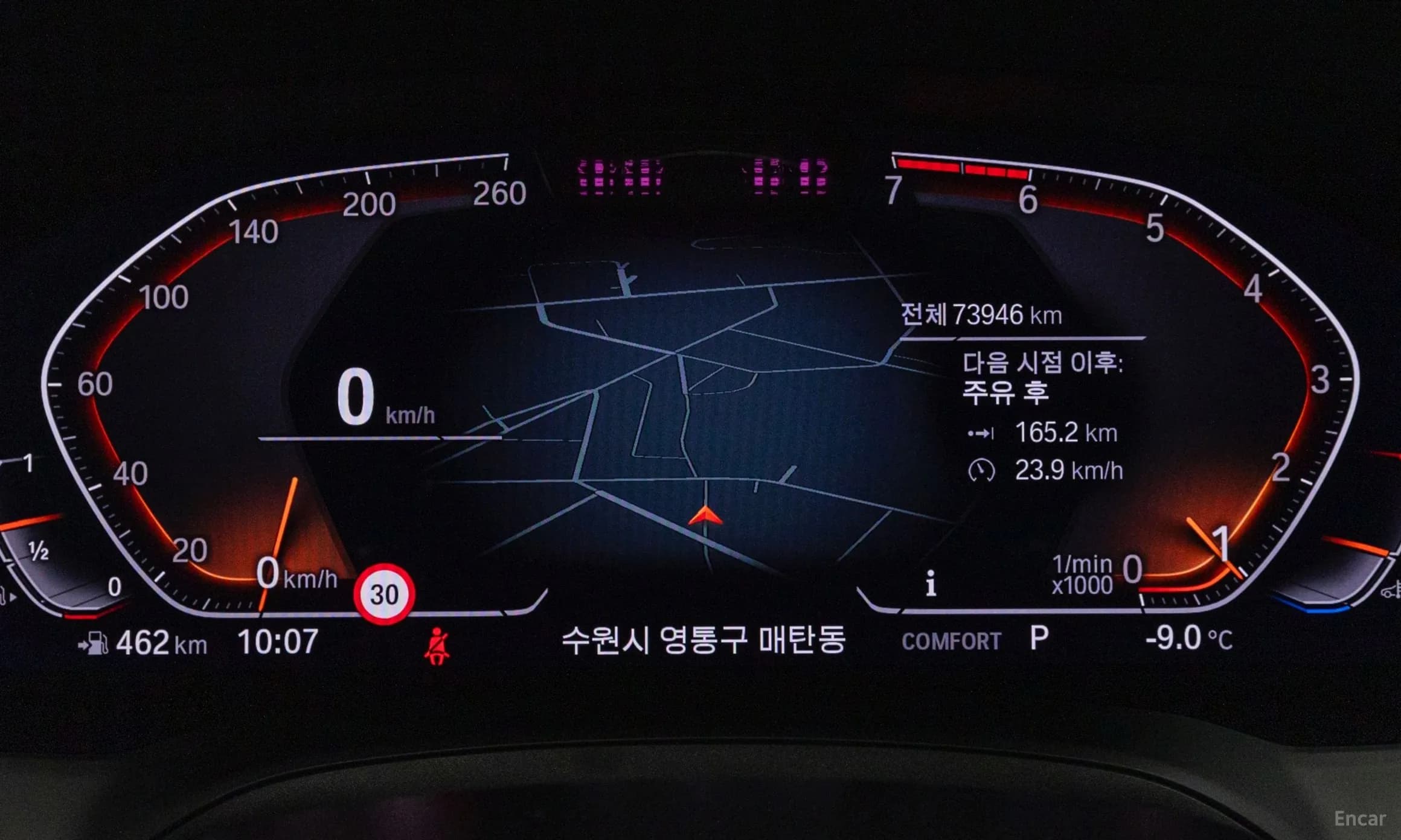 3 Series (G20)