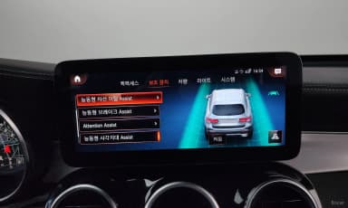 GLC-Class X253