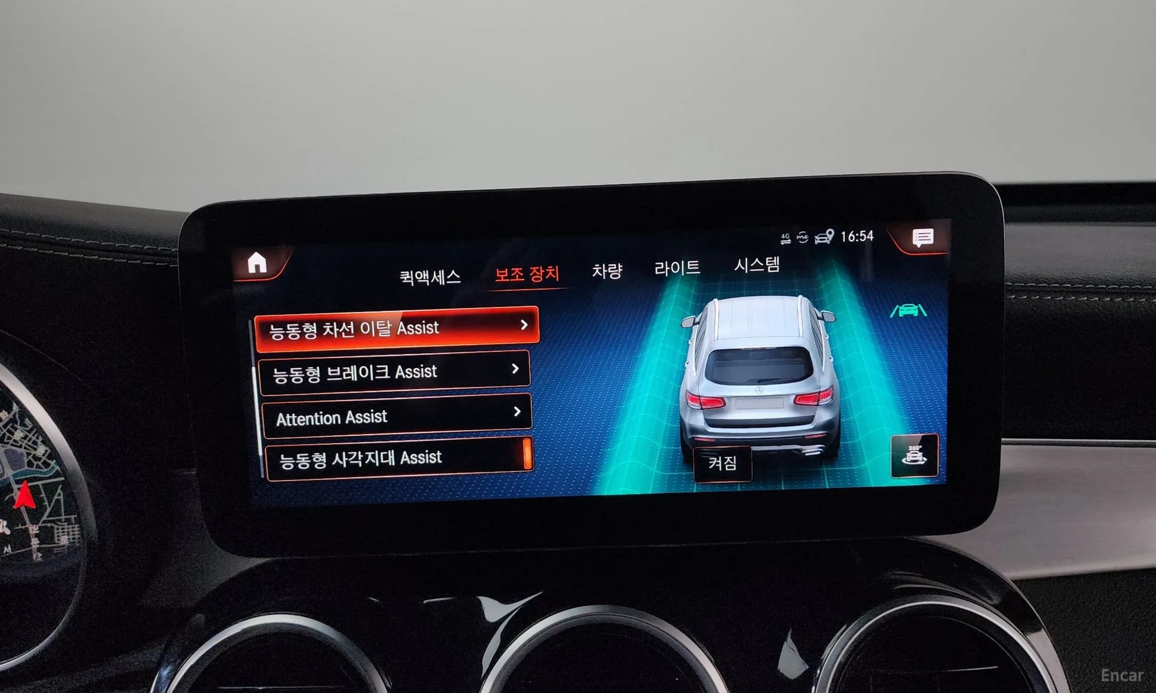 GLC-Class X253