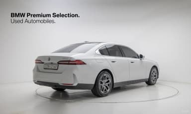 5 Series (G60)