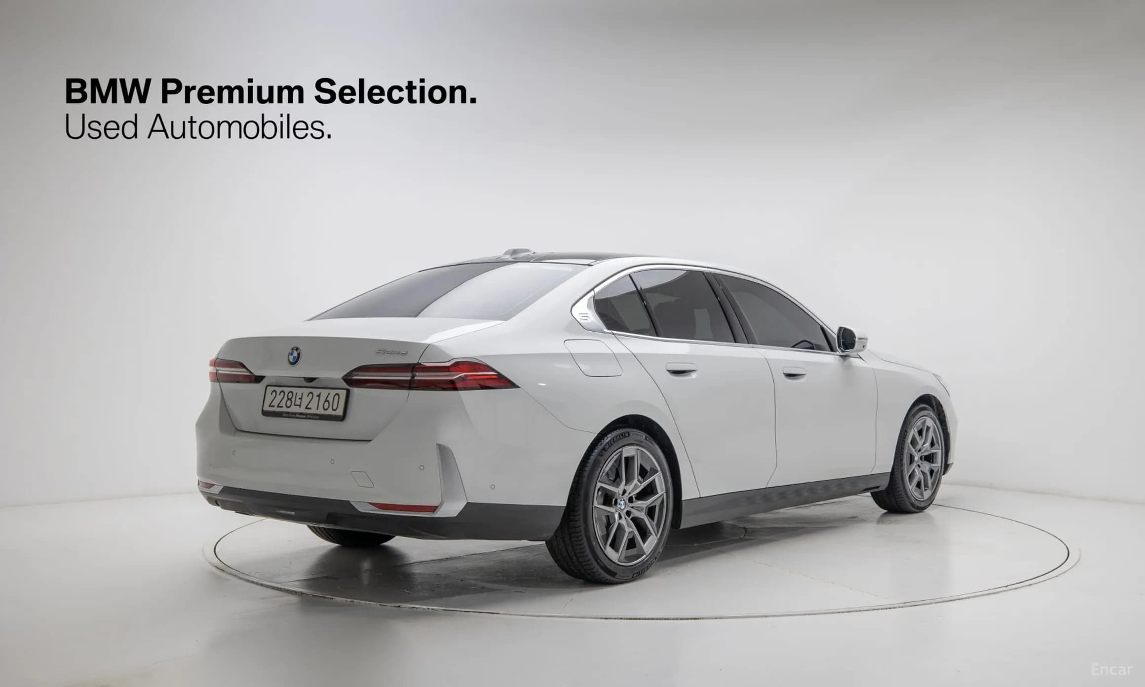 5 Series (G60)