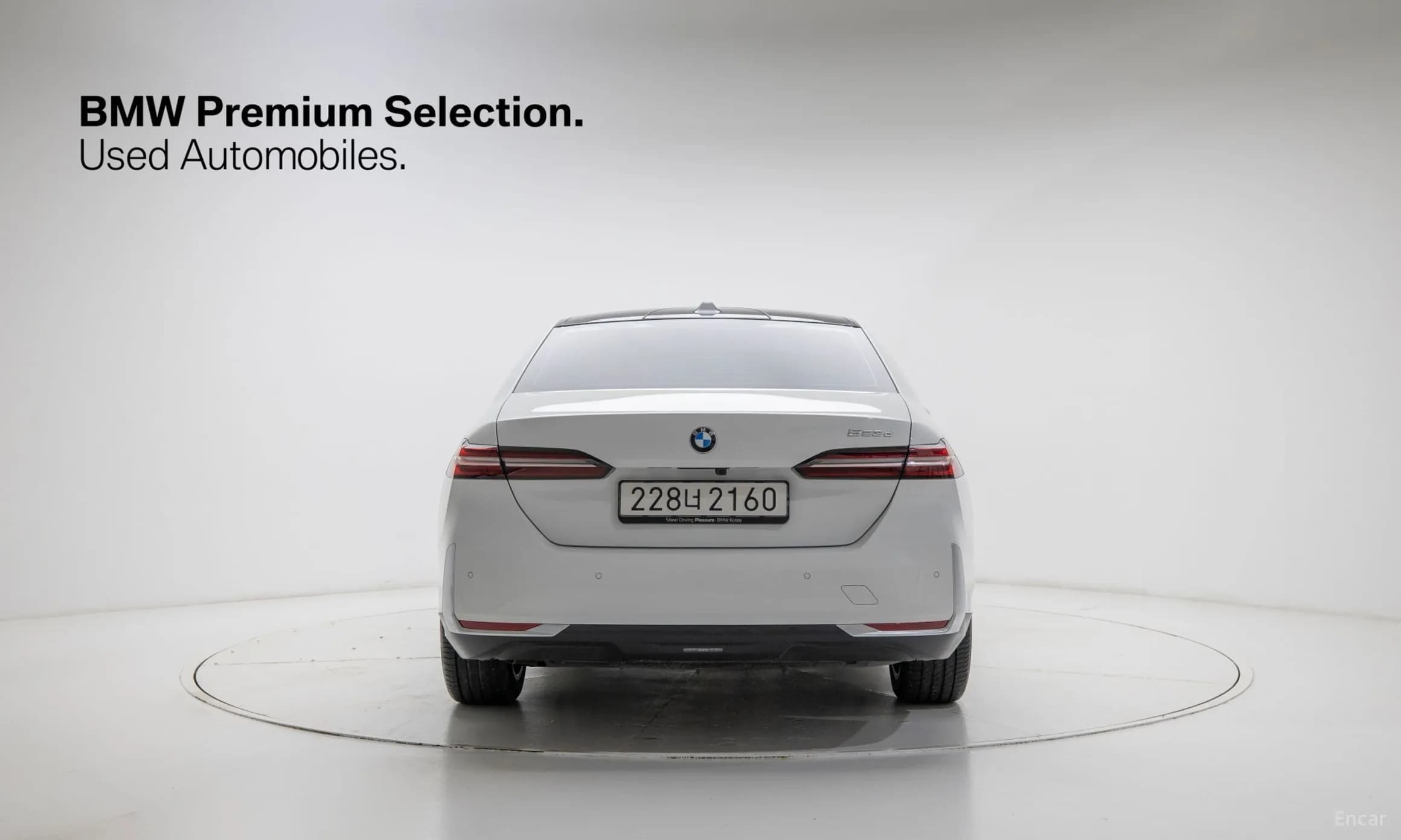 5 Series (G60)