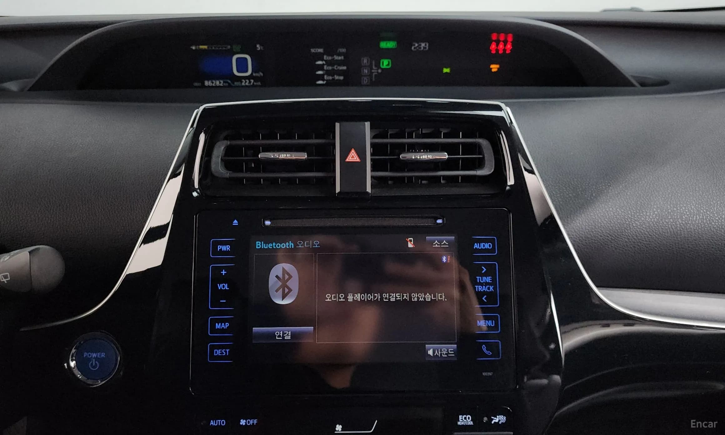 Prius 4th Generation