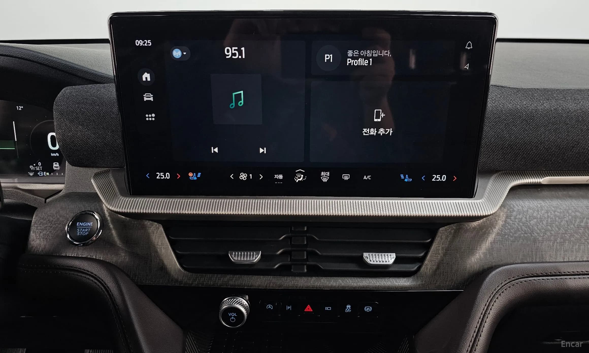 Explorer 6th Generation